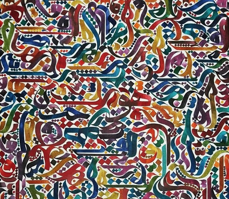 'Harmonie des Lettres"